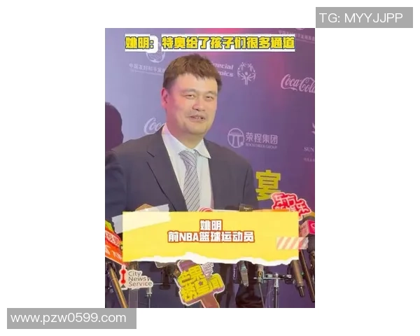 姚明睿导师：从篮球巨星到青年领袖的成长之路与启示