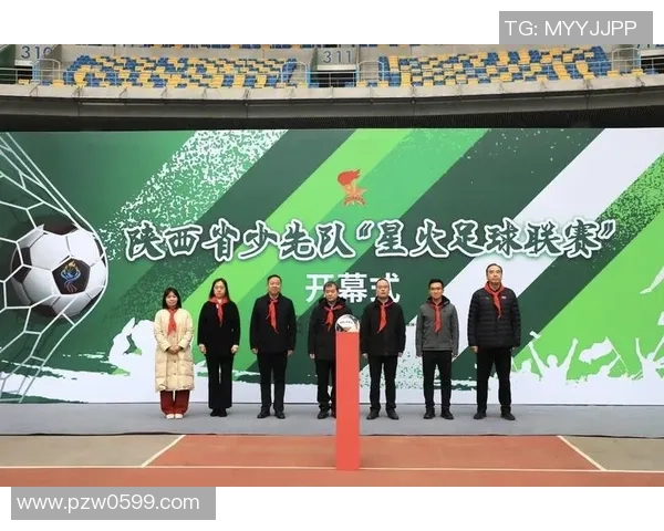 西安足球队的蜕变与崛起：城市联赛中的奋斗与希望