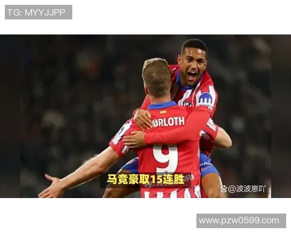 国王杯激战马竞与曼联平局点球大战成全场高潮瞬间点评