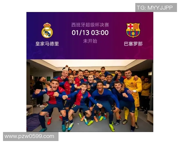 意甲惊天冷门巴萨4-0皇马点球大战瞬间点燃全场激情 意甲惊天冷门巴萨4-0皇马点球大战瞬间点燃全场激情